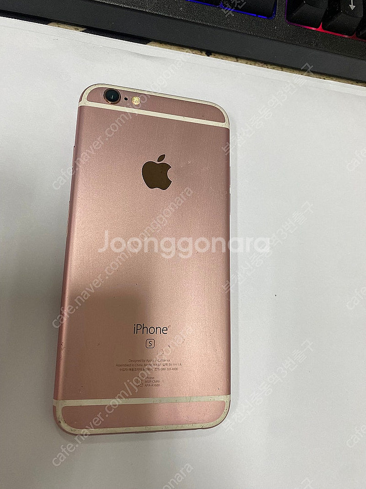 205190 아이폰6S 로즈골드 16GB (액정파손) ...--0
