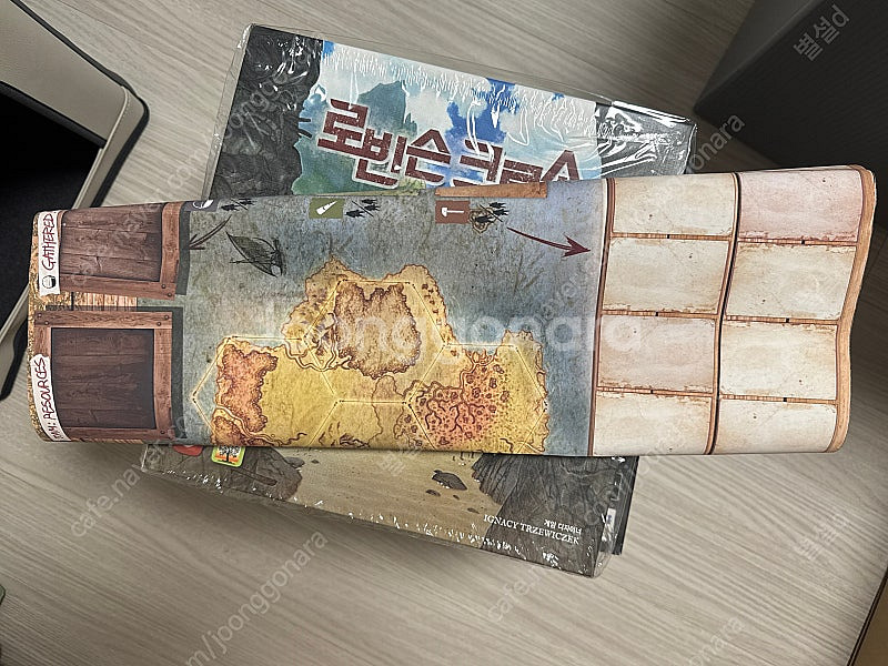 보드게임 로빈슨크루소--0
