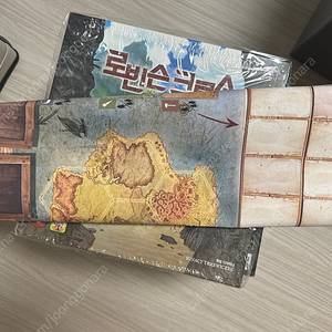 보드게임 로빈슨크루소