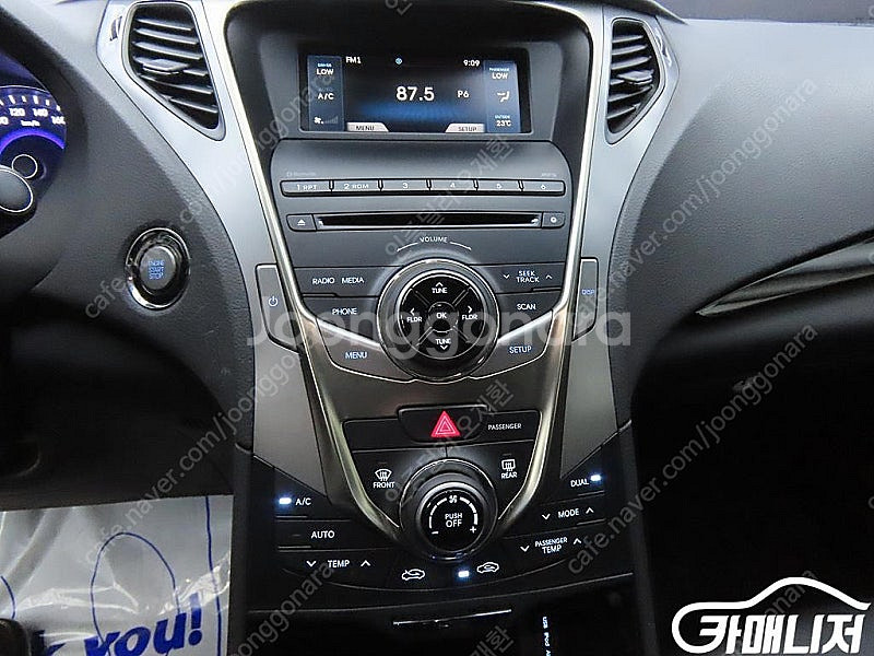 [현대]그랜저 HG HG300 PREMIUM 기본형 ★...--8