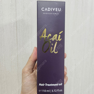 카디뷰 아사이오일 헤어오일 미개봉 110ml