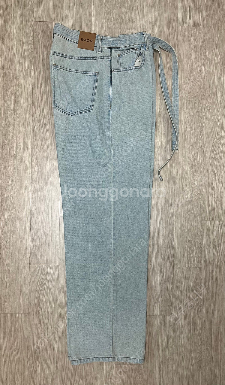 라온 벨진 연청 (라지 새상품)--2