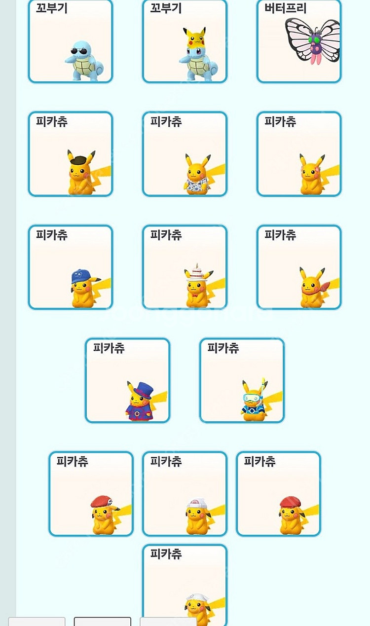 포켓몬고 로케이션 배경, 코스튬 이로치,이로치 안농등 ...--1
