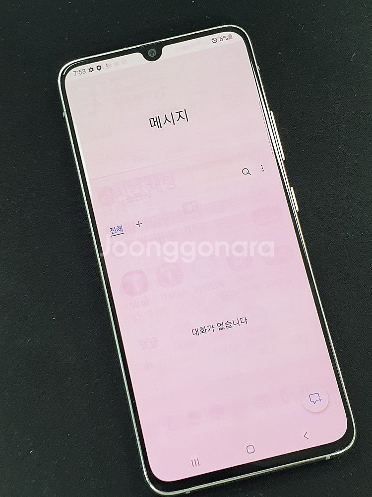 갤럭시 A90 화이트 128기가 미파손 가성비단말기 9...--3