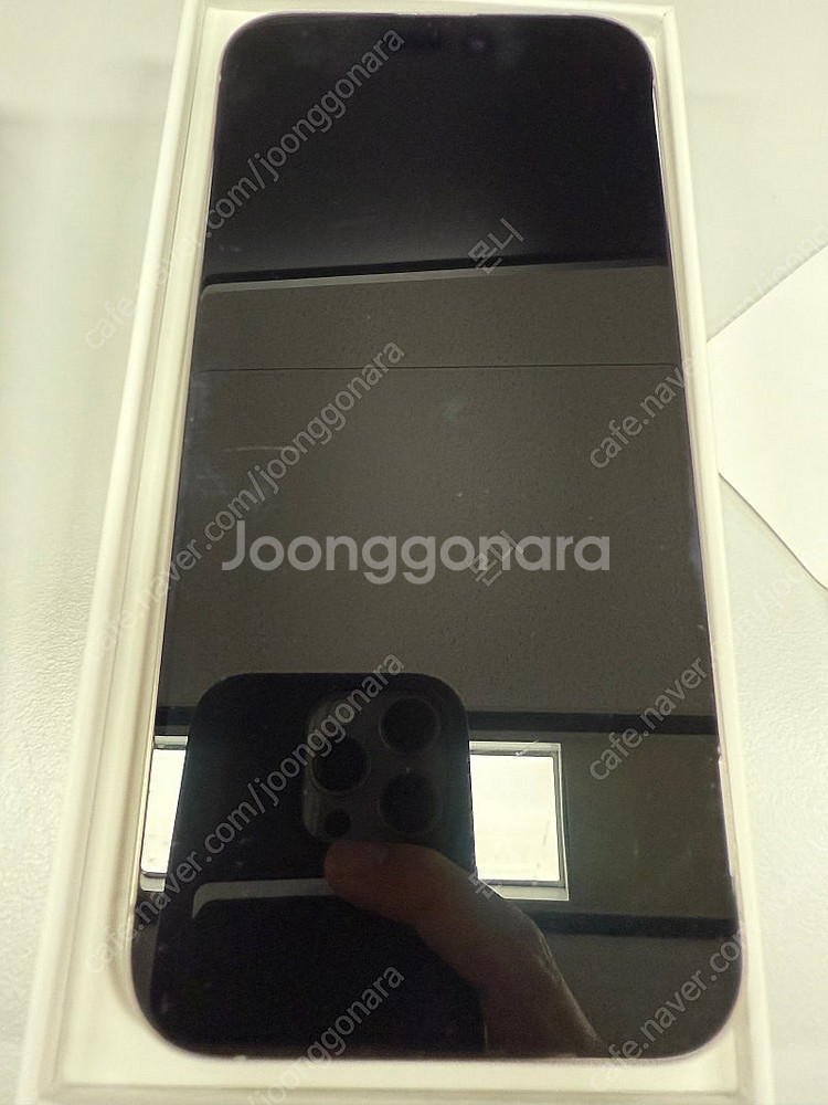 아이폰 15 프로맥스 내츄럴 256 애플케어 12월 2...--2
