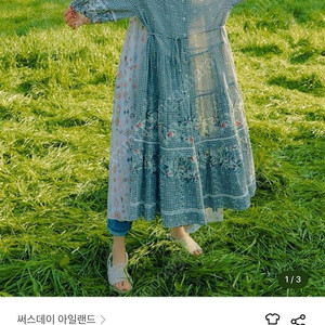 써스데이아일랜드 원피스(s)