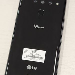 LG V50 블랙색상 상태좋은 가성비좋은 꿀매물 단말기 8만 판매합니다