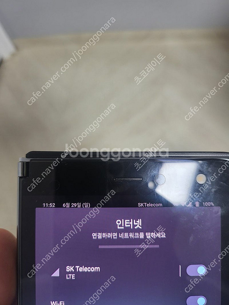 서피스듀오1 256기가 언락 팝니다--4