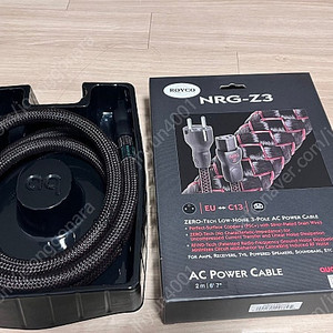 오디오퀘스트 NRG-Z3(2m)