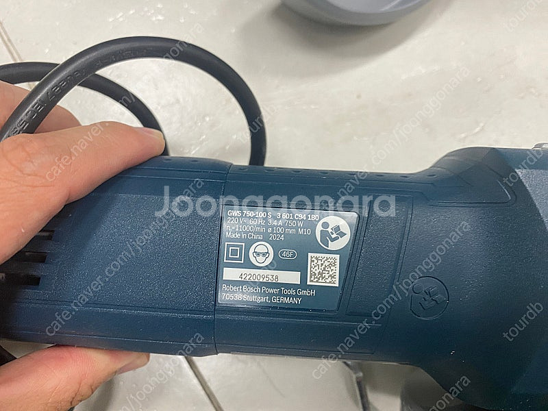 보쉬 속도조절 유선그라인더 GWS 750-100 S (...--2