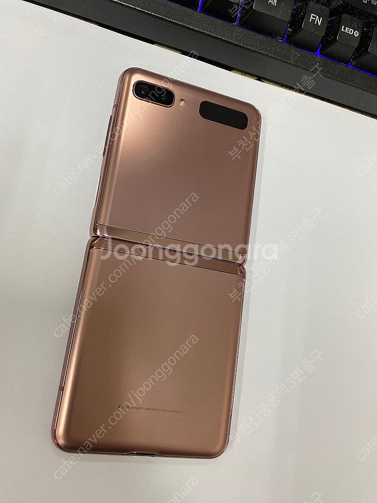 205736 갤럭시Z플립2 브라운 A급 256GB 무잔...--1