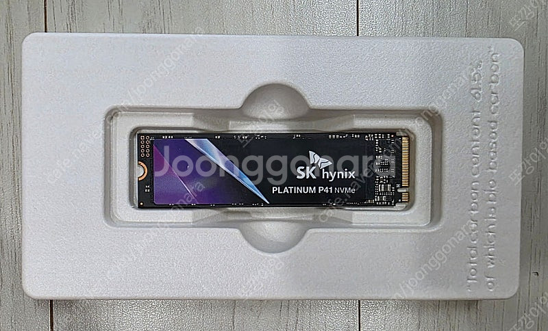 하이닉스 SSD P41 1TB 정품 팝니다.--1