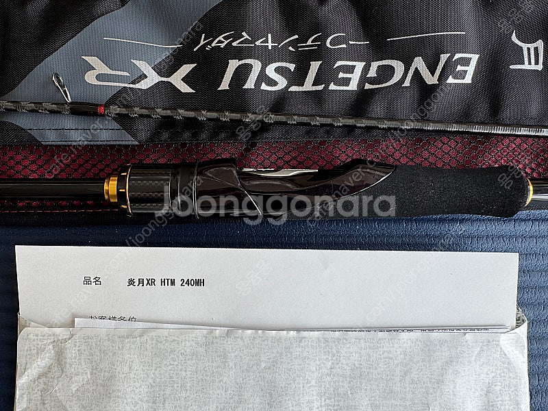 (미사용)시마노 참돔,텐야 염월XR 스피닝--1