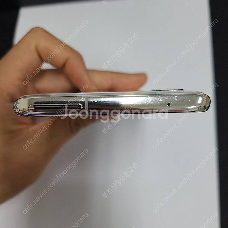 013505 갤럭시A90 (A908) LGU+ 화이트 ...--4
