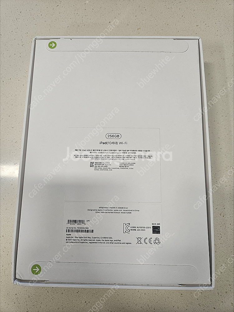 (미개봉) 아이패드 10세대 256G 와이파이 실버--1