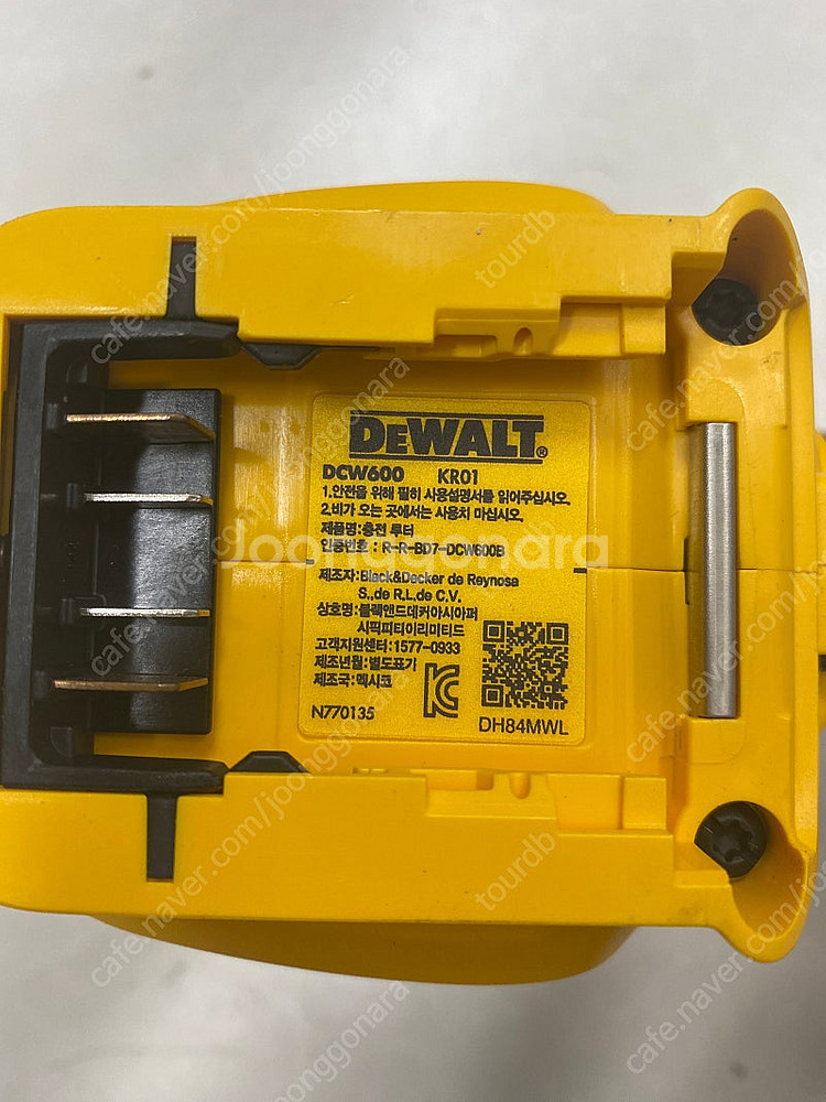 디월트 DCW600 - 디월트 브러쉬리스 충전 컴팩트 ...--1