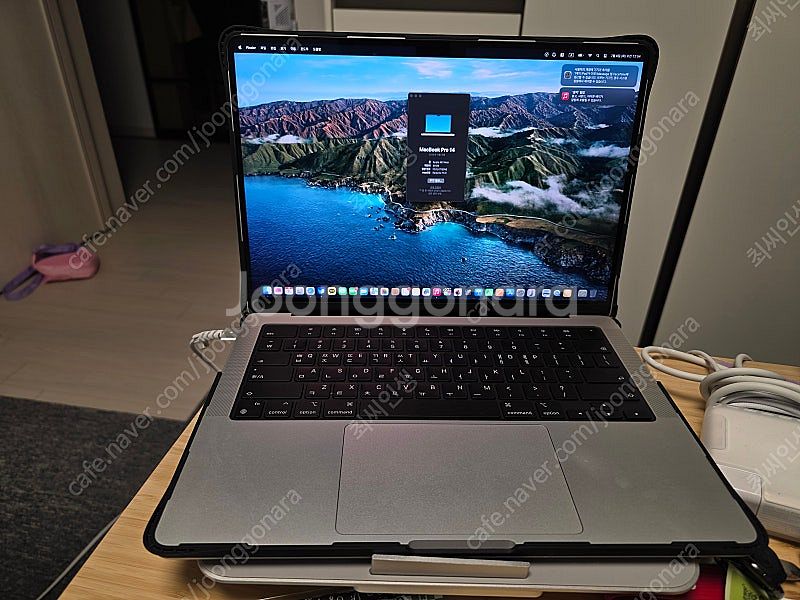 수원 맥북 프로 14인치 M3 Max 1TB / 36G...--3