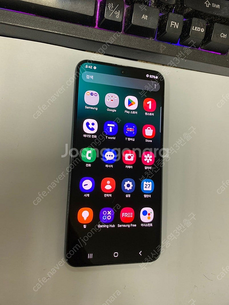 028343 SK 갤럭시S22 그린 외관깔끔 256GB...--1