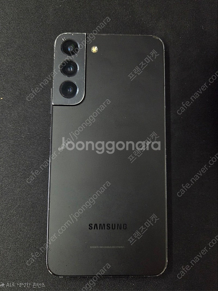 갤럭시 S22 플러스_256G 블랙 판매 합니다. [2...--1