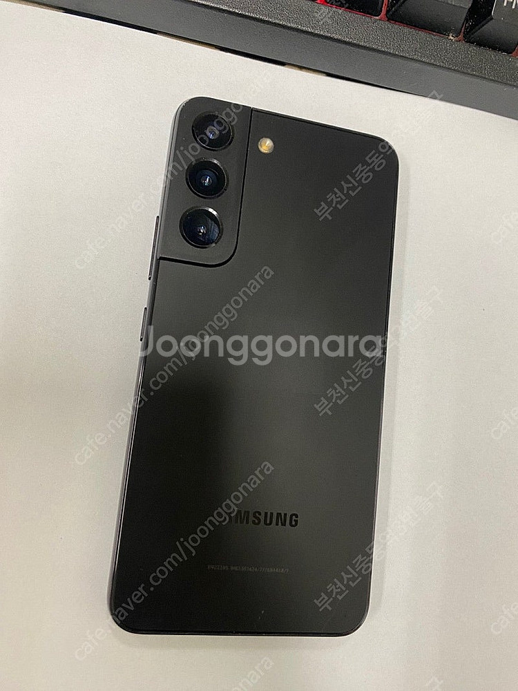 028453 SK 갤럭시S22 블랙 외관깔끔 256GB...--0
