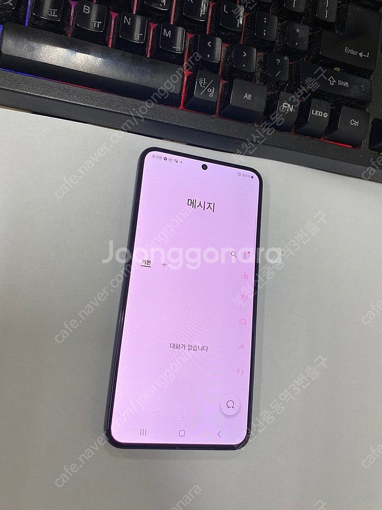 028453 SK 갤럭시S22 블랙 외관깔끔 256GB...--3