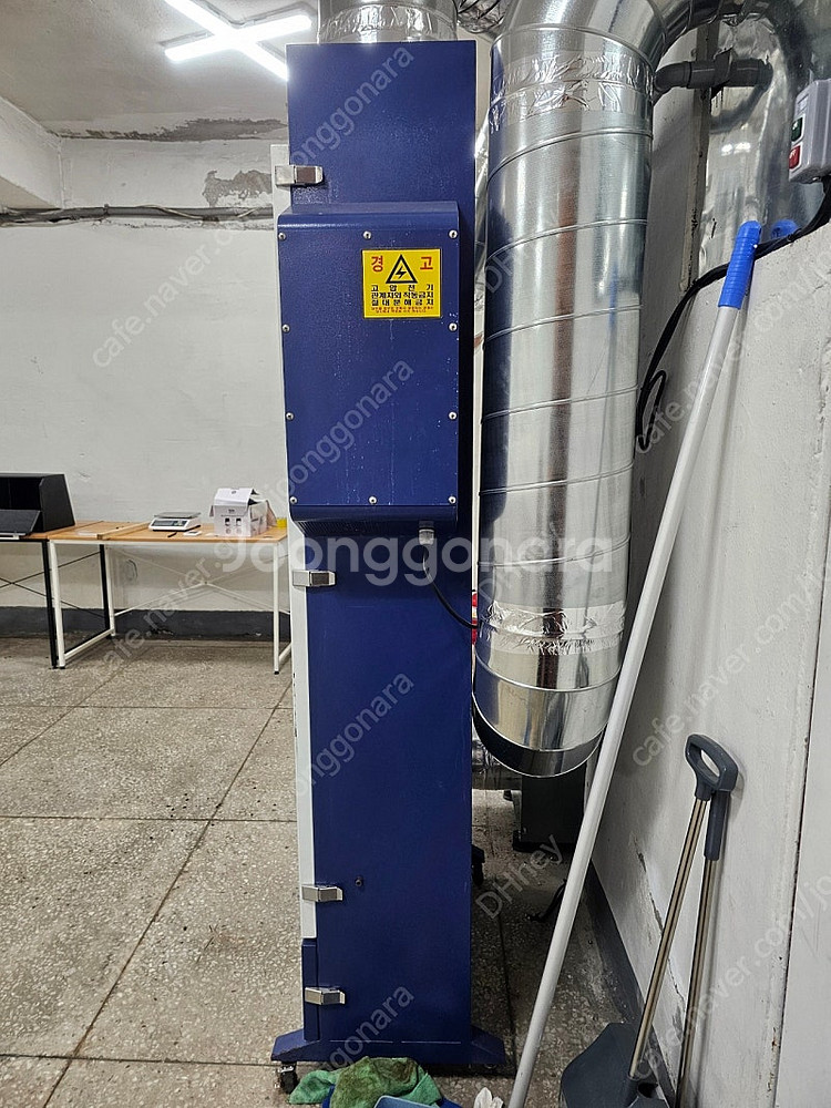 오픈셀 20(스모크몬스터 S20) 제연기--5