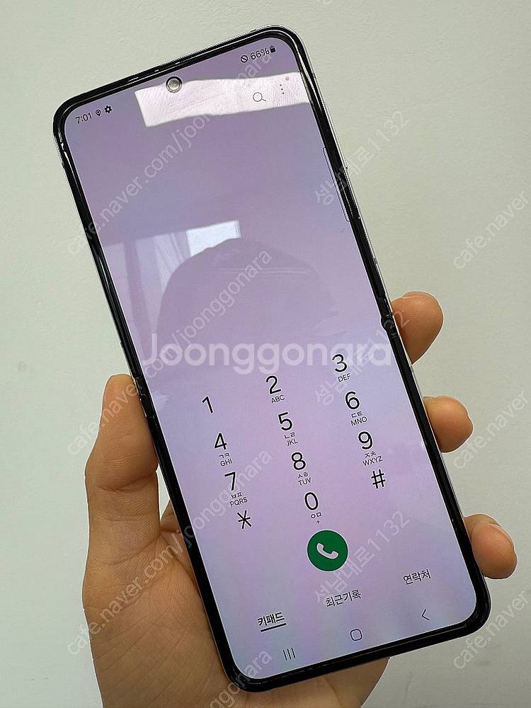 F731 갤럭시 Z플립5 화이트 512기가 35만 판매...--1
