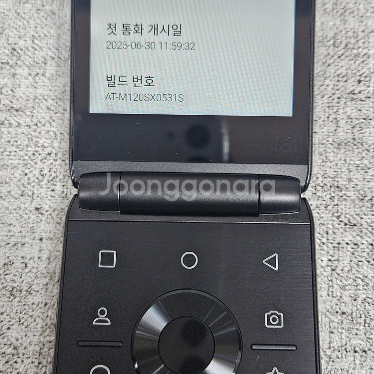 스타일폴더 블랙 32GB 외관깔끔/액정깨끗/무잔상/ 7...--7