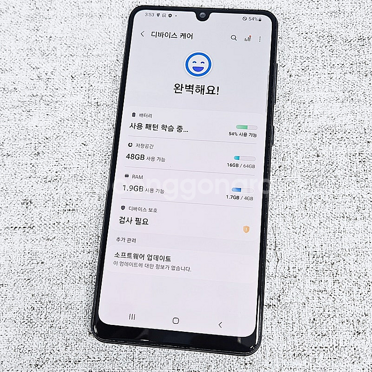 액정화면 S급 갤럭시 A31 블루색상 64G 7.5만원...--9