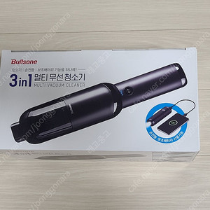 (미개봉) 불스원 3in1 멀티무선 청소기