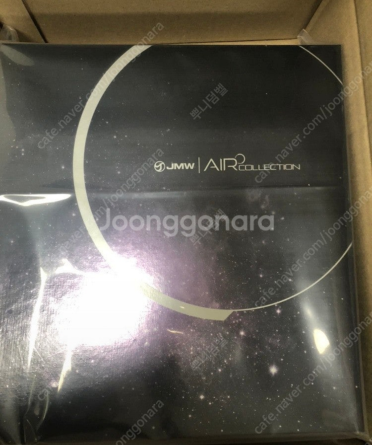 JMW 전문가용 드라이기 에어컬렉션 MS8001A 미개...--1