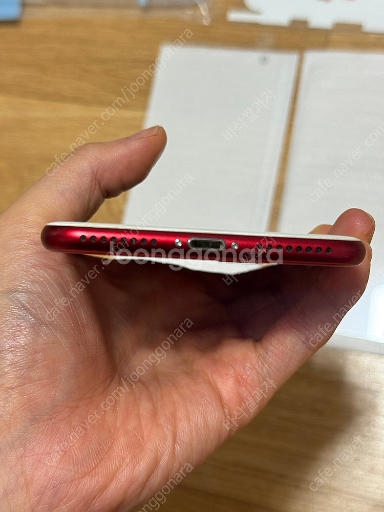 아이폰7플러스 128G S급외관--3