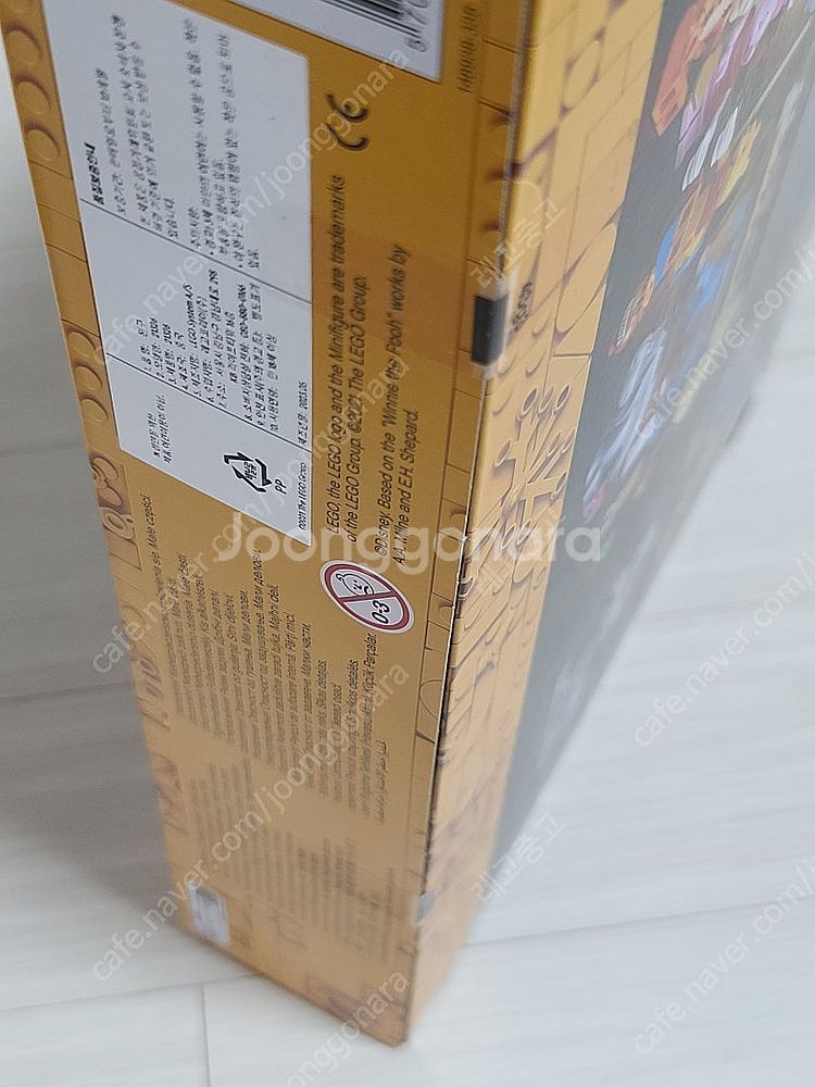 레고 21326 디즈니 곰돌이 푸(MISB) 판매합니다--2