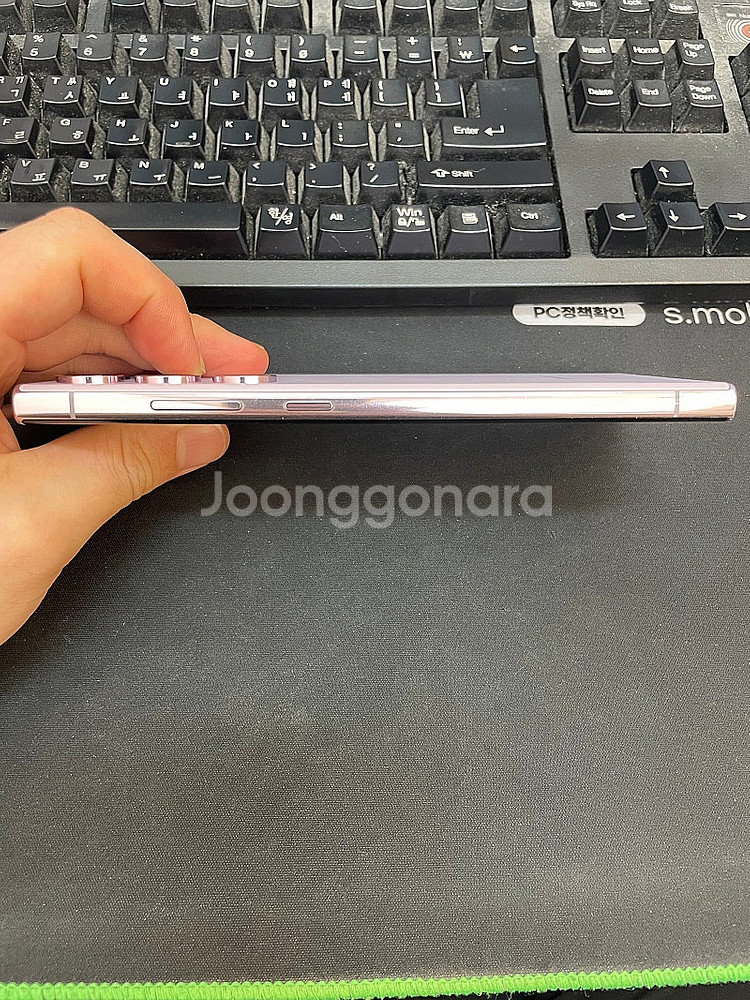 갤럭시S23울트라 라벤더 256GB 무잔상 상태좋은 중...--4