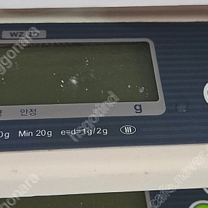 카스 앤드 소형전자저울