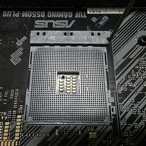 ASUS TUF Gaming B550M PLUS pc-4 3200 8g x4 서비스 얼티메이트 epic 120 argb 쿨러
