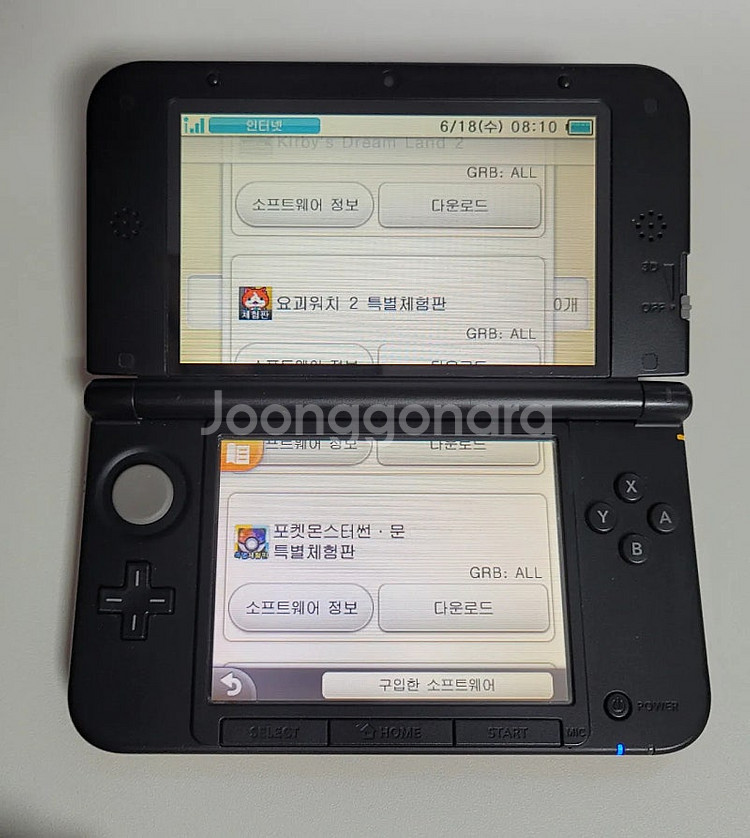 닌텐도 3ds xl 큰다수 레드 포켓몬 뱅크/ 포켓무버...--9