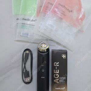 메디큐브 에이지알 부스터프로와 에센스 및 쿠션팔아요