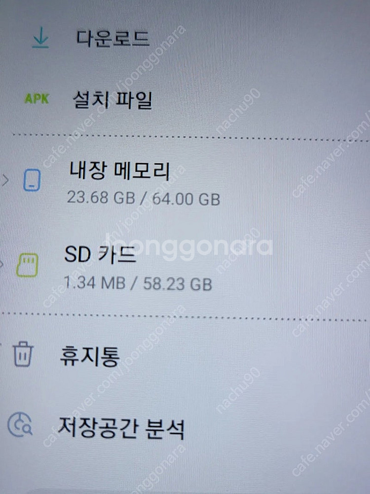 갤럭시탭 A7 10.4 64기가추가 t500--1