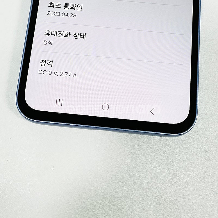 - 갤럭시 A34 바이올렛 128GB AAA급 컨디션 ...--9