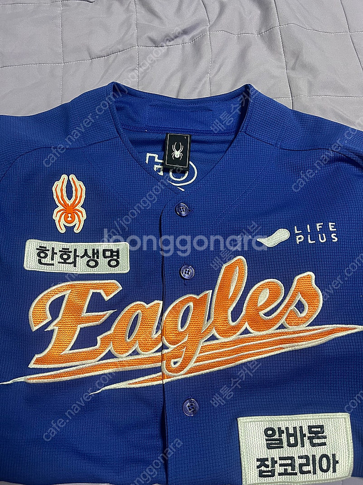 한화 썸머 유니폼 어센틱 황영묵--0