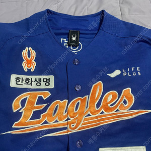 한화 썸머 유니폼 어센틱 황영묵