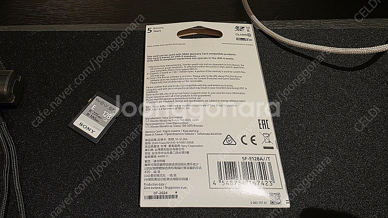 소니 V60 SF-E128A--1