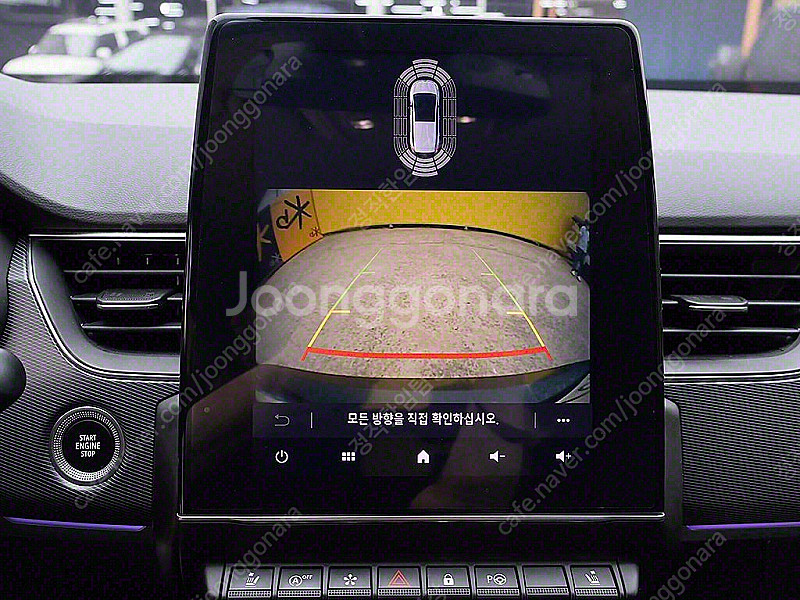르노코리아(삼성) XM3 13 TCe RE 시그니처 중...--8