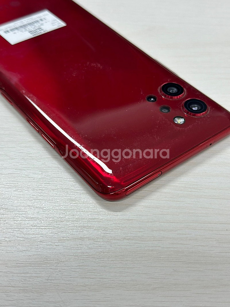 LG Q920 레드색상 128용량 상태좋은 무잔상 단말...--4