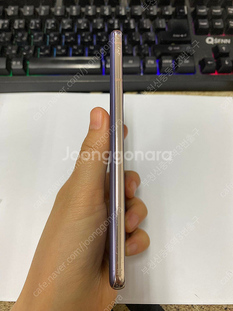 029577 갤럭시S21 퍼플 액정SS급 256GB 무...--4