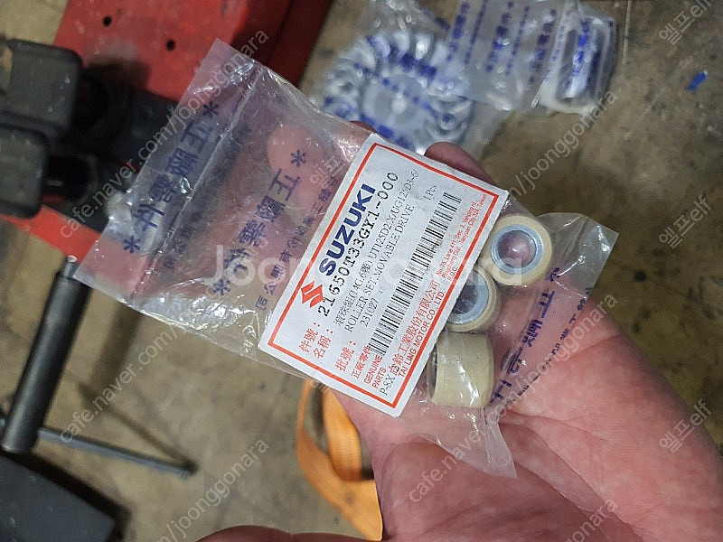 어드레스 v125g 소모품 부속--1