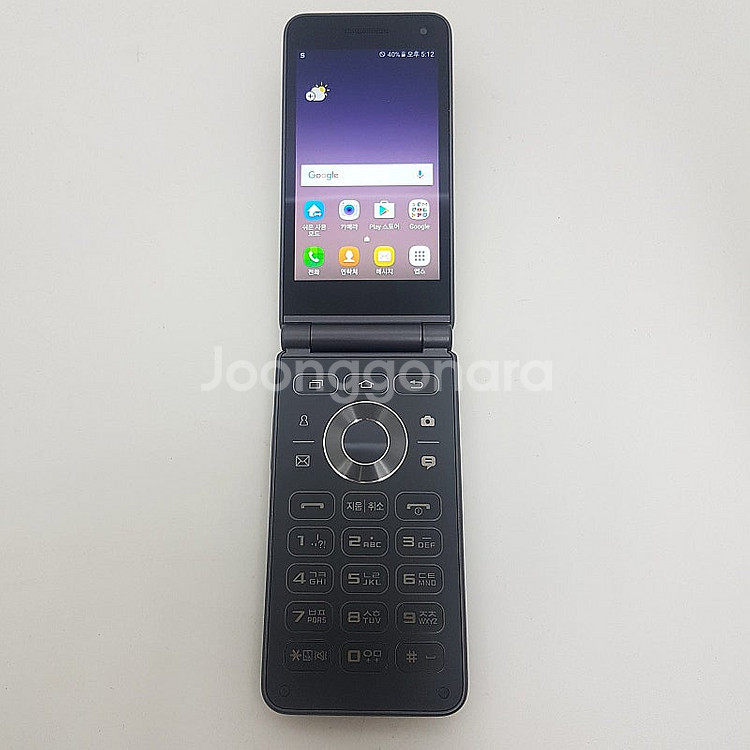 [판매] 카드가능 서울 갤럭시 폴더2 (G160) 그레...--0