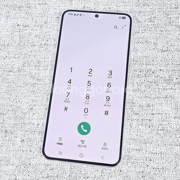 갤럭시 S22 화이트 256GB 액정깨끗/기능정상/가성...--7