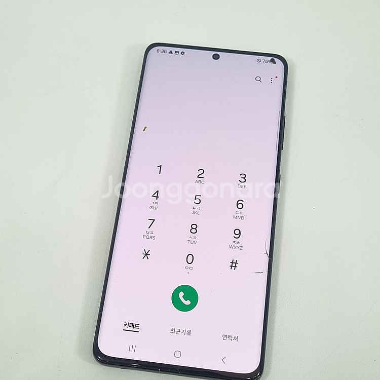 * G998N 갤럭시 S21 울트라 256GB 블랙, ...--9